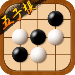 途游五子棋