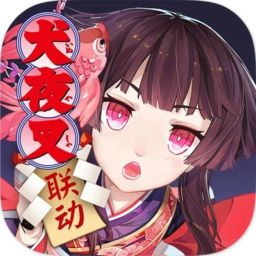 阴阳师下载网易版