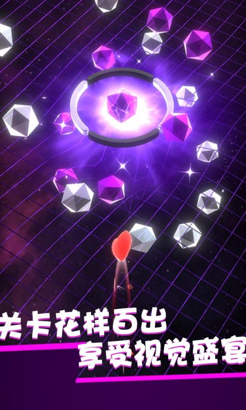 星球爆破大作战